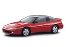 Ворсовые коврики на Mitsubishi Eclipse I 1989 - 1995 в Чите