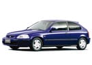 Коврики на Honda Civic VI 3d 1995 - 2001 в Чите