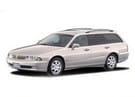 Ворсовые коврики на Mitsubishi Diamante II 1995 - 2005 в Чите