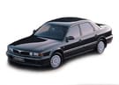 Коврики на Mitsubishi Sigma 1990 - 1996 в Чите