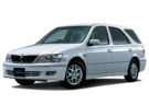 EVA коврики на Toyota Vista (V50) 1998 - 2003 в Чите