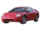 Ворсовые коврики на Mitsubishi Eclipse III 1999 - 2005 в Чите