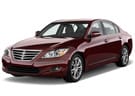Ворсовые коврики на Hyundai Genesis I 2008 - 2014 в Чите