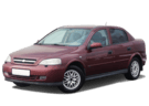 Ворсовые коврики на Chevrolet Viva 2004 - 2008 в Чите