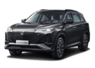 EVA коврики на Changan CS75 Plus 2019 - 2025 в Чите