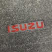 Коврики на Isuzu D-max II 2011 - 2021 в Чите