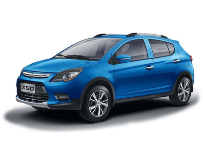 Ворсовые коврики на Lifan X50 2015 - 2022 в Чите