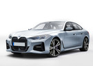 Ворсовые коврики на BMW 4 (G22/G23/G26) 2020 - 2025 в Чите