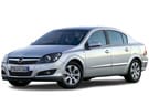 EVA коврики на Opel Astra H 2004 - 2011 в Чите