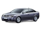 Коврики на Opel Vectra C 2002 - 2008 в Чите