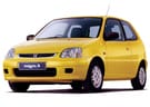 EVA коврики на Honda Logo 1996 - 2001 в Чите