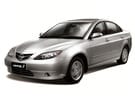 Коврики на Haima 3 2007 - 2013 в Чите