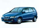 Ворсовые коврики на Mitsubishi Space Star 1998 - 2005 в Чите