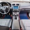 Коврики на Honda Accord VII 2002 - 2008 в Чите