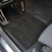 Коврики на BMW 5 (G30/G31) 2016 - 2024 в Чите