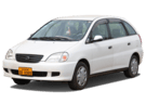 EVA коврики на Toyota Nadia 1998 - 2003 в Чите