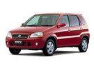 Ворсовые коврики на Suzuki Swift I Япония 2000 - 2005 в Чите