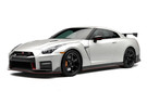 Коврики на Nissan GT-R 2007 - 2025 в Чите