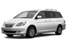 Коврики на Honda Odyssey III 2003 - 2008 в Чите
