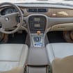 Коврики на Jaguar S-Type 1998 - 2008 в Чите