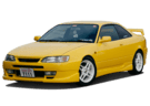 Ворсовые коврики на Toyota Corolla Levin (E10/E11) 1991 - 2000 в Чите