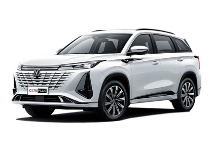 Ворсовые коврики на Changan CS75 Plus II 2022&nbsp;-&nbsp;2026 в Чите
