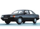 Ворсовые коврики на Audi 100 (C3) 1982 - 1991 в Чите
