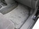 Ворсовые коврики на Honda CR-V I 1995 - 2001 в Чите