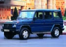 Ворсовые коврики на Mercedes G (W463) 1990 - 2001 в Чите