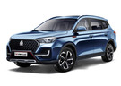 Ворсовые коврики на VGV U75 Plus 2021 - 2025 в Чите
