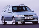 Коврики на Honda Civic VI 5d 1995 - 2000 в Чите