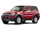 Ворсовые коврики на Mitsubishi Pajero IV 2006 - 2021 в Чите
