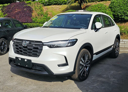 Ворсовые коврики на Honda ZR-V 2022&nbsp;-&nbsp;2026 в Чите