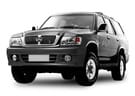Ворсовые коврики на Great Wall Safe 2001 - 2010 в Чите