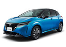 Коврики на Nissan Note E-Power (E13) 2020 - 2025 в Чите