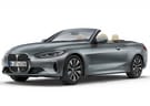 Ворсовые коврики на BMW 4 (G22/G23/G26) 2020 - 2025 в Чите