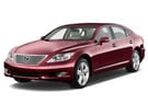 Коврики на Lexus LS IV 2006 - 2017 в Чите