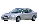 Ворсовые коврики на Mazda 323 1998 - 2003 в Чите