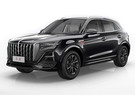 Ворсовые коврики на Hongqi HS5 2019 - 2025 в Чите