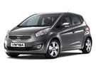 Ворсовые коврики на KIA Venga 2010 - 2017 в Чите