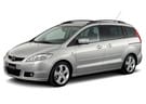 Коврики на Mazda 5 2004 - 2011 в Чите