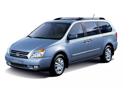 EVA коврики на KIA Carnival II 2006 - 2014 в Чите