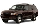 Ворсовые коврики на Ford Explorer II 1994 - 2003 в Чите
