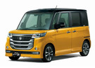 Ворсовые коврики на Suzuki Spacia I 2013 - 2017 в Чите