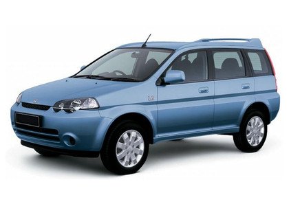 Ворсовые коврики на Honda HR-V 1998 - 2005 в Чите