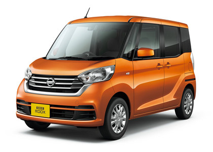 Коврики на Nissan DAYZ Roox 2014 - 2020 в Чите