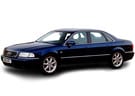 Коврики на Audi A8 (D2) 1994 - 2003 в Чите