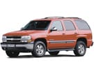 EVA коврики на Chevrolet Tahoe II 1999 - 2007 в Чите