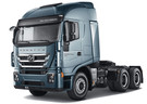 Коврики на Hongyan SAIC-IVECO Genlyon кабина C500 2023 - 2025 в Чите