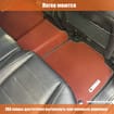 EVA коврики на Mitsubishi Lancer VII 1991 - 1995 в Чите